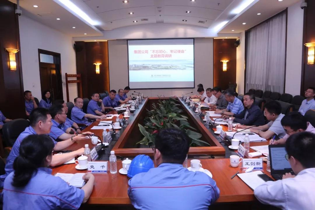 尊时凯龙·Z6(中国区)人生就是拼搏!