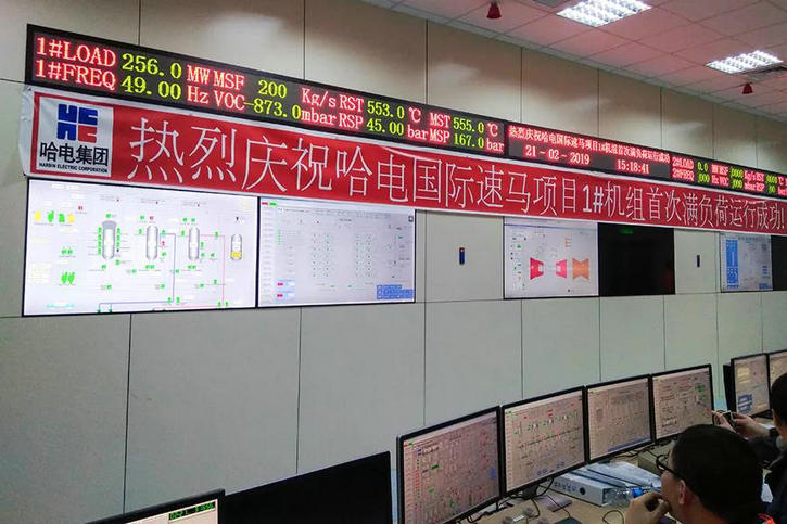 尊时凯龙·Z6(中国区)人生就是拼搏!