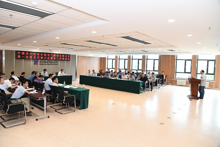 尊时凯龙·Z6(中国区)人生就是拼搏!