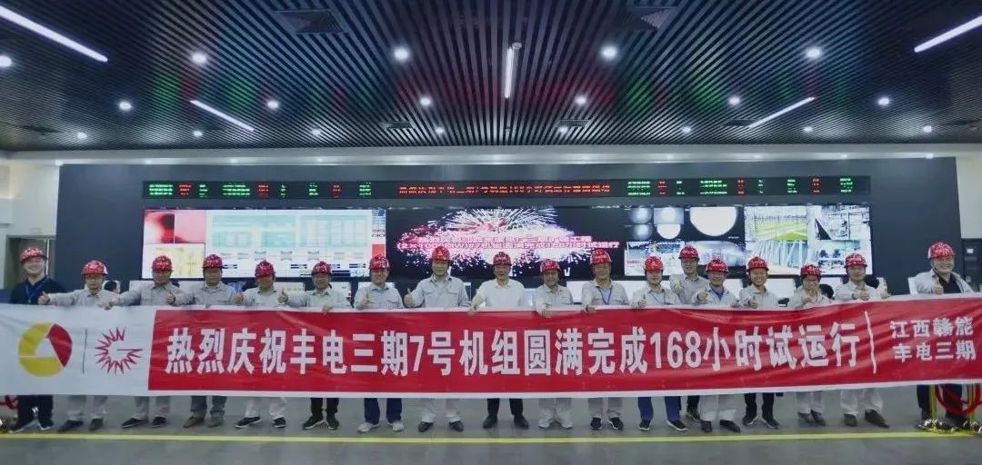 尊时凯龙·Z6(中国区)人生就是拼搏!