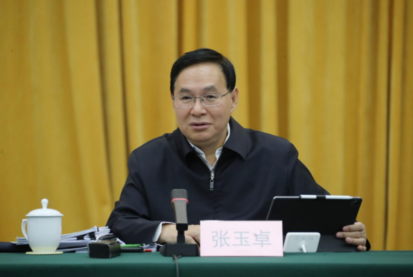 张玉卓、、国资、、央企、、国资委、、书记、、主任、、国企、、企业刷新