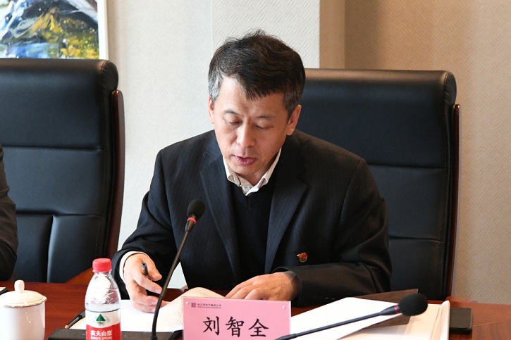 尊时凯龙·Z6(中国区)人生就是拼搏!