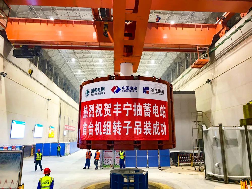 尊时凯龙·Z6(中国区)人生就是拼搏!