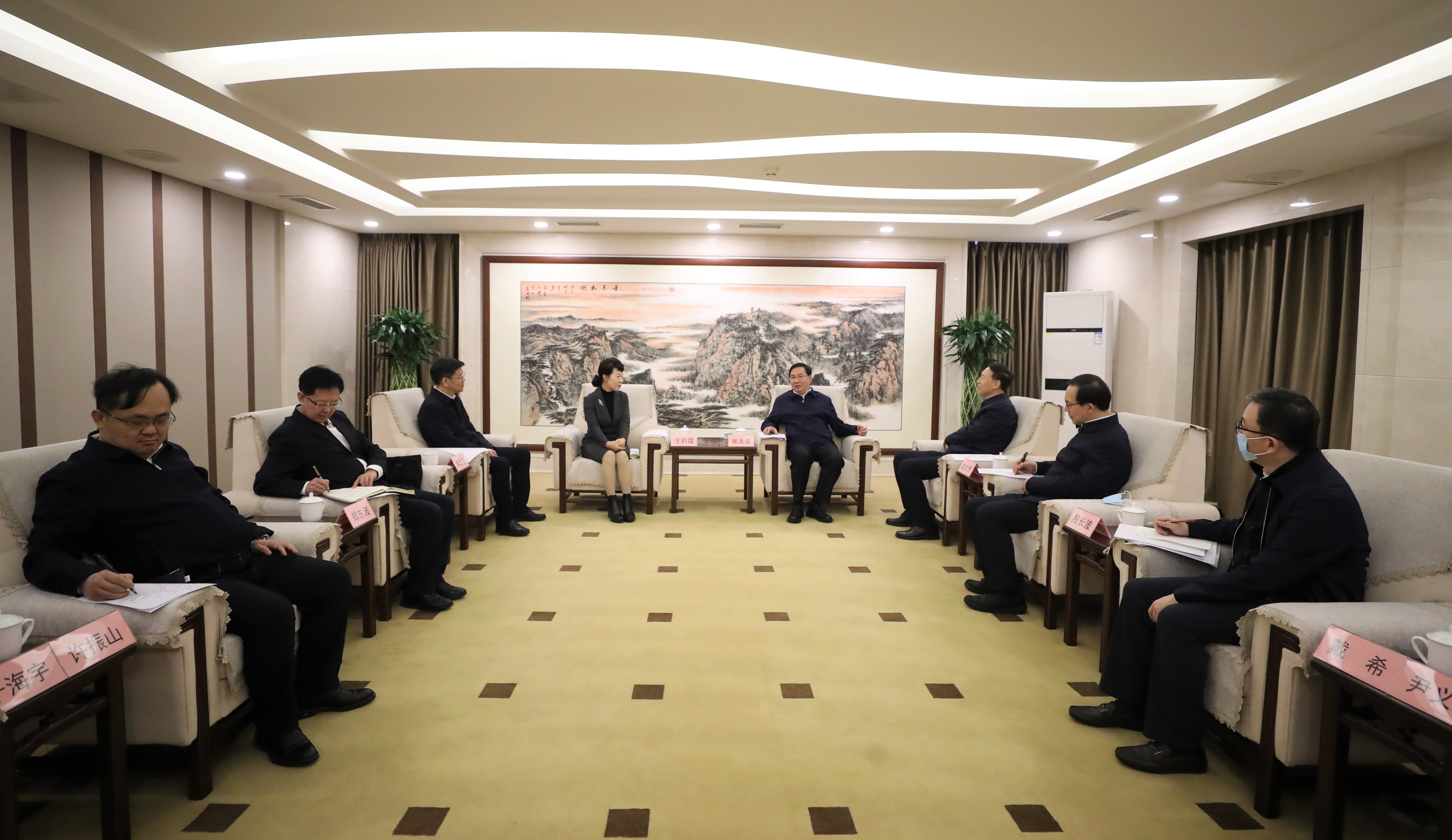 张玉卓、、国资、、央企、、国资委、、书记、、主任、、国企、、企业刷新