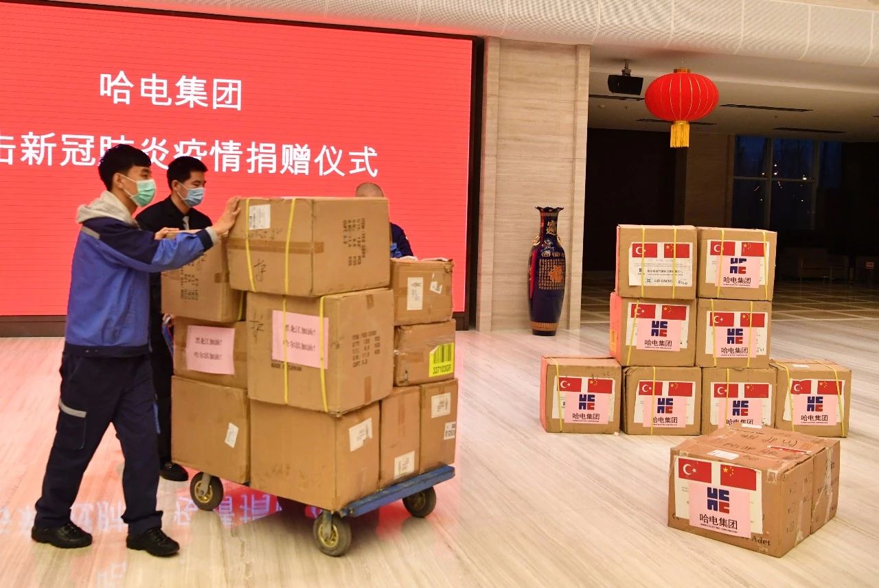 尊时凯龙·Z6(中国区)人生就是拼搏!