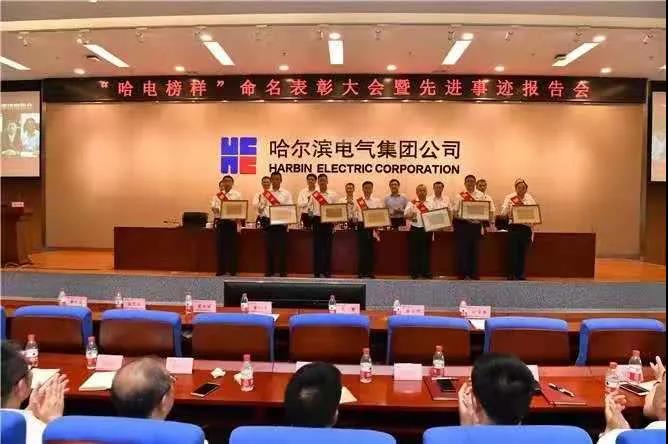 尊时凯龙·Z6(中国区)人生就是拼搏!