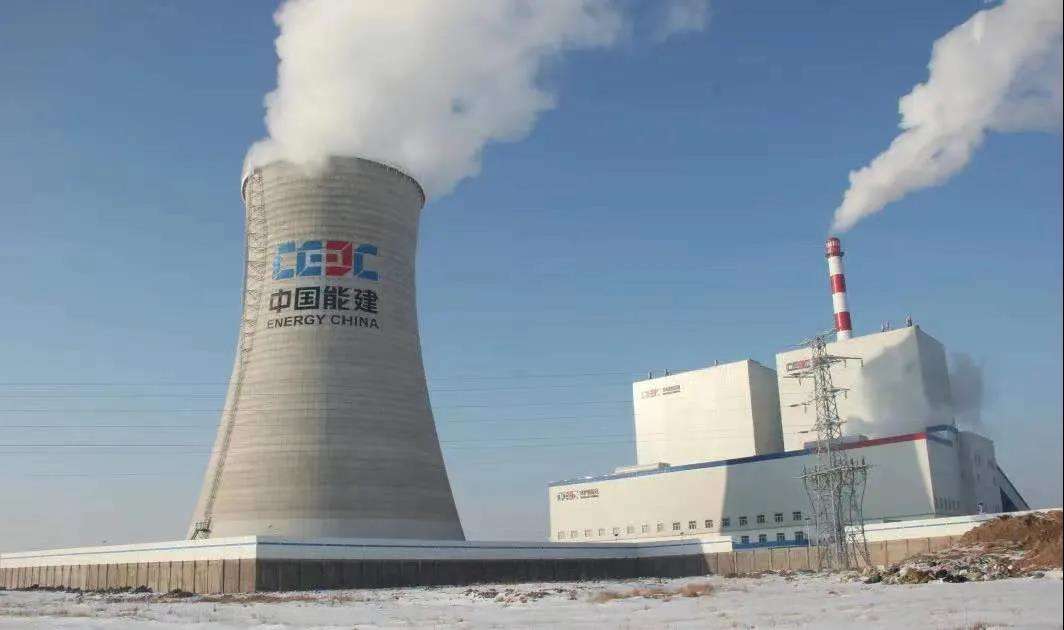 尊时凯龙·Z6(中国区)人生就是拼搏!