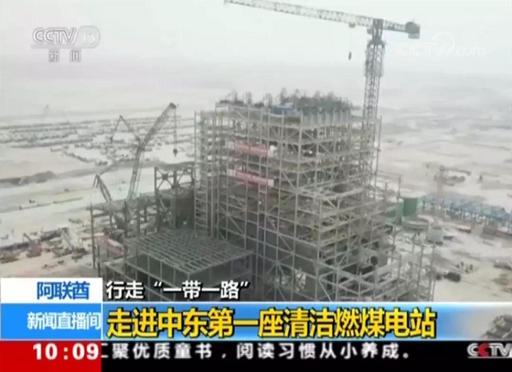 尊时凯龙·Z6(中国区)人生就是拼搏!