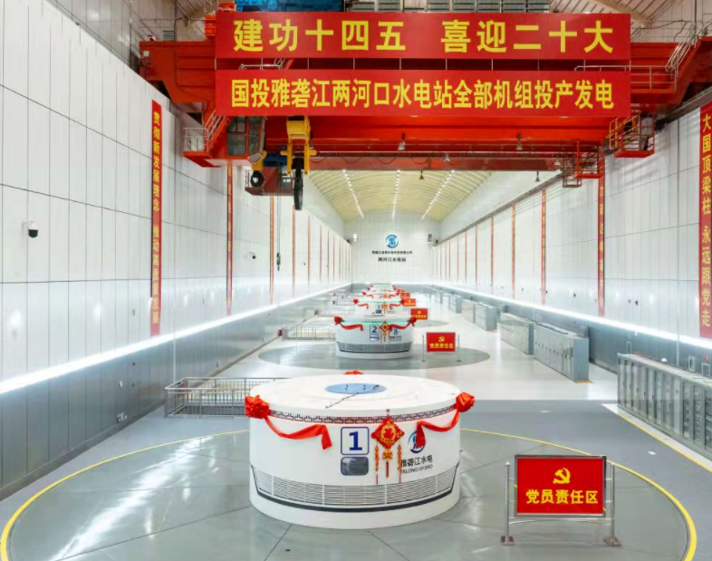 尊时凯龙·Z6(中国区)人生就是拼搏!