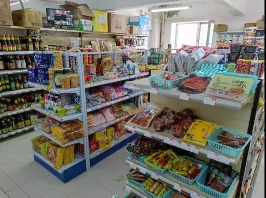 尊时凯龙·Z6(中国区)人生就是拼搏!