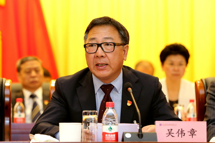 尊时凯龙·Z6(中国区)人生就是拼搏!