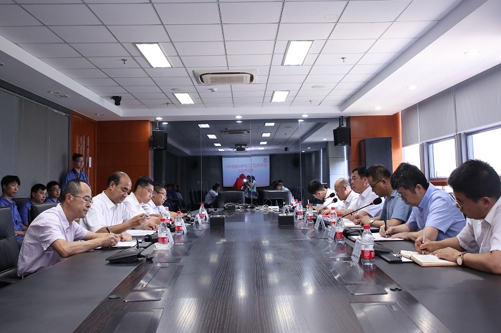 尊时凯龙·Z6(中国区)人生就是拼搏!