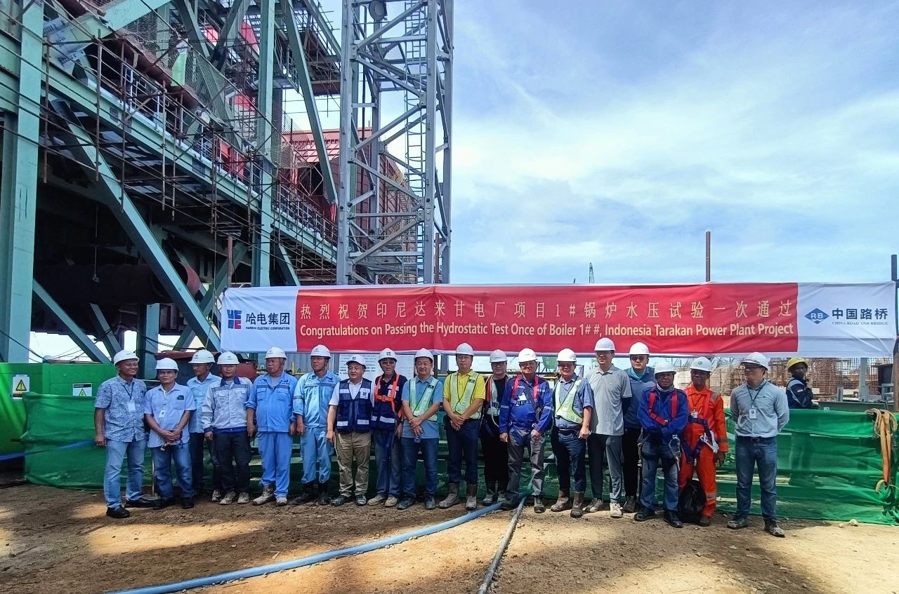 尊时凯龙·Z6(中国区)人生就是拼搏!