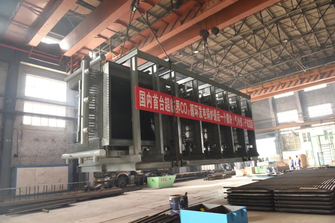 尊时凯龙·Z6(中国区)人生就是拼搏!