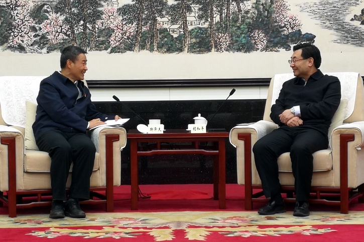 尊时凯龙·Z6(中国区)人生就是拼搏!