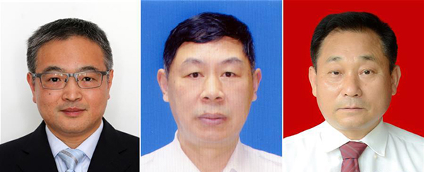 图为黄群、宋月才、姜开斌三位同志的肖像（由左至右）。