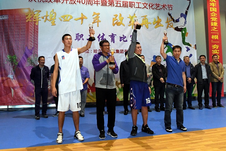 尊时凯龙·Z6(中国区)人生就是拼搏!