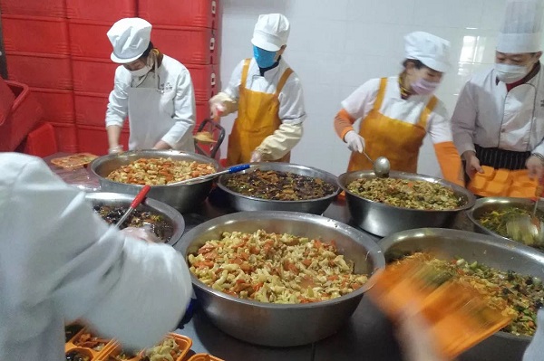 尊时凯龙·Z6(中国区)人生就是拼搏!