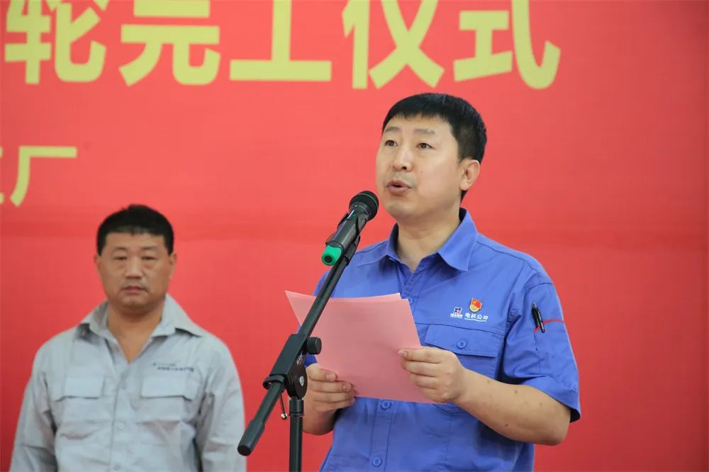 尊时凯龙·Z6(中国区)人生就是拼搏!