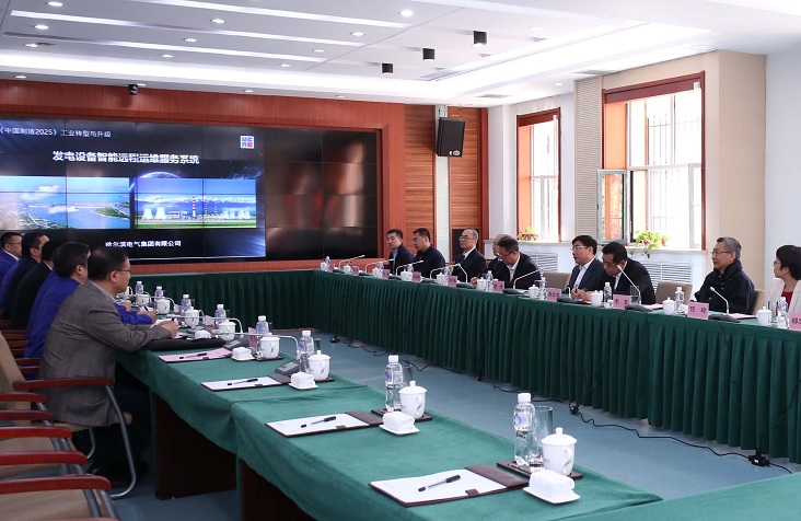 尊时凯龙·Z6(中国区)人生就是拼搏!