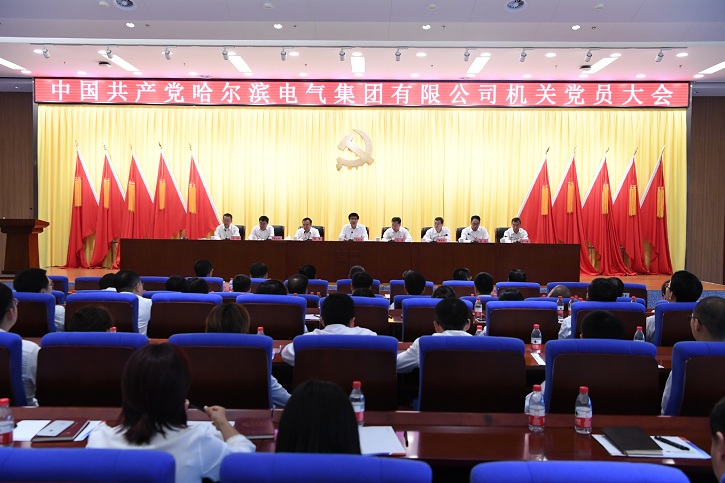 尊时凯龙·Z6(中国区)人生就是拼搏!