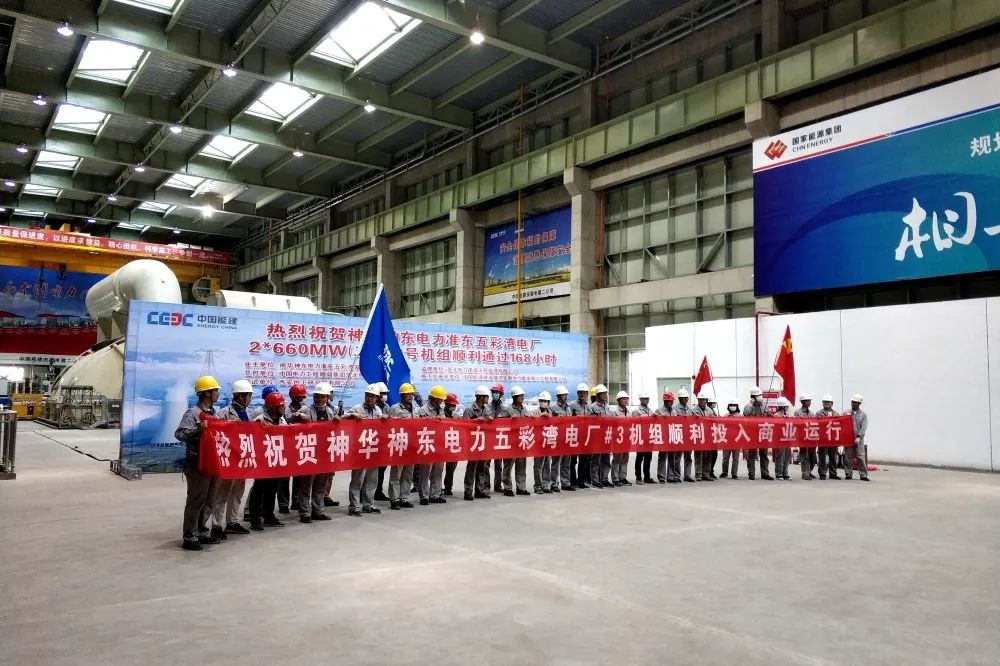 尊时凯龙·Z6(中国区)人生就是拼搏!