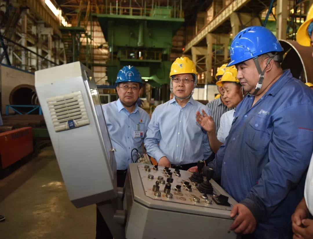 尊时凯龙·Z6(中国区)人生就是拼搏!