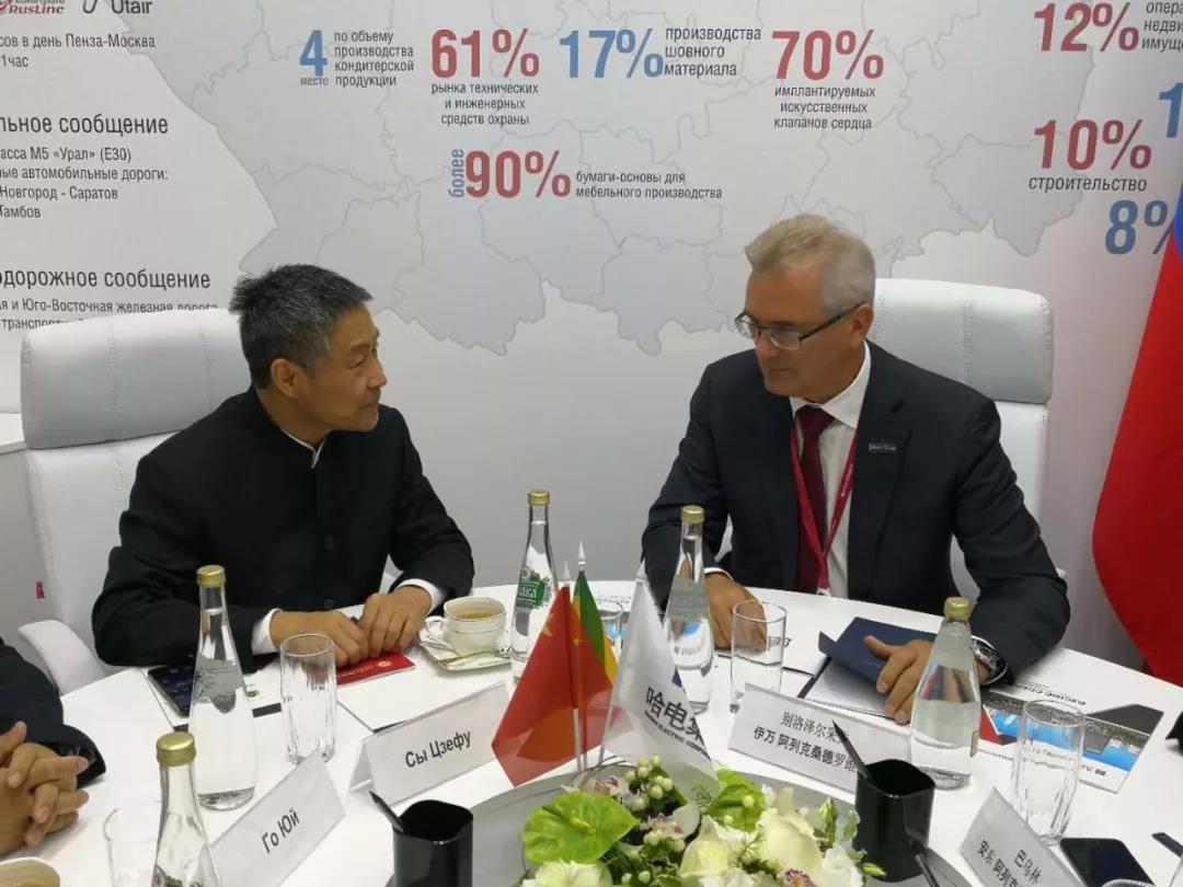 尊时凯龙·Z6(中国区)人生就是拼搏!