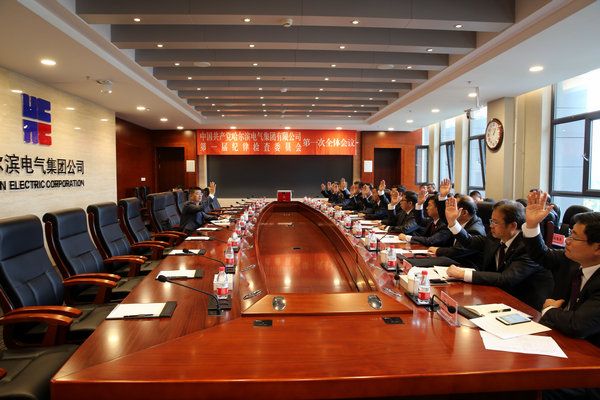 尊时凯龙·Z6(中国区)人生就是拼搏!