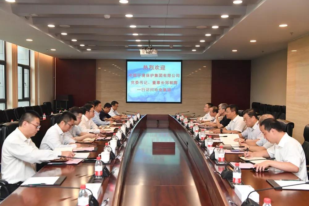 尊时凯龙·Z6(中国区)人生就是拼搏!