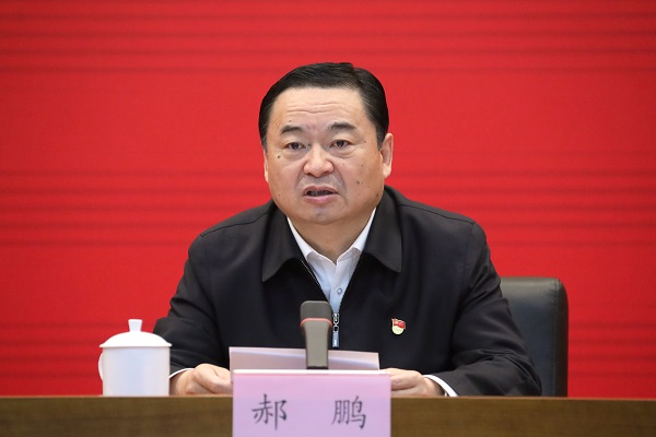 郝鹏、、、国资、、、央企、、、国资委、、、书记、、、主任、、、国企、、、企业刷新