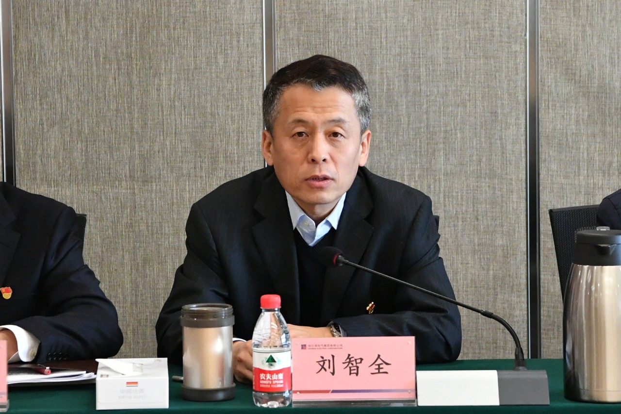 尊时凯龙·Z6(中国区)人生就是拼搏!