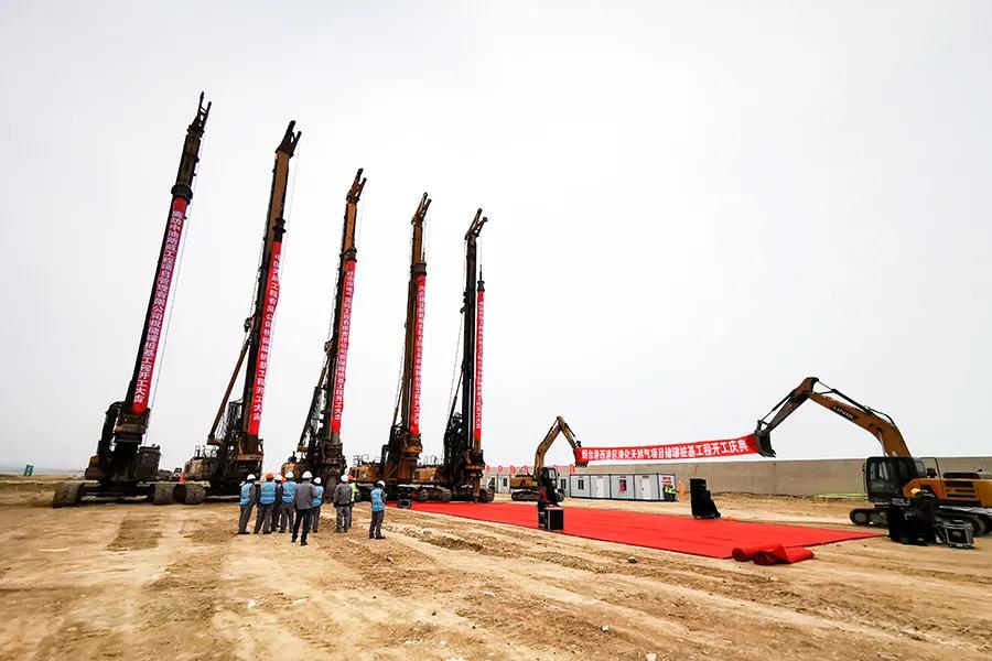 尊时凯龙·Z6(中国区)人生就是拼搏!