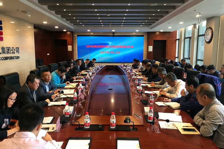 尊时凯龙·Z6(中国区)人生就是拼搏!