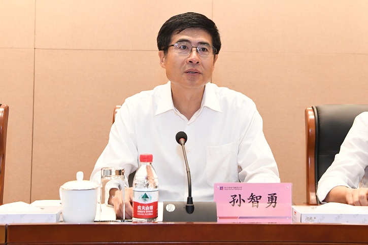 尊时凯龙·Z6(中国区)人生就是拼搏!