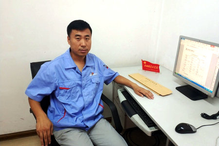 尊时凯龙·Z6(中国区)人生就是拼搏!