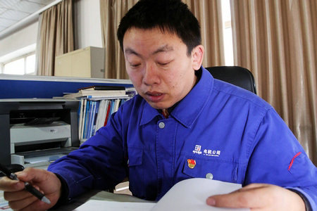 尊时凯龙·Z6(中国区)人生就是拼搏!