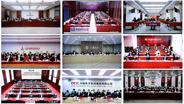 郝鹏、、、国资、、、央企、、、国资委、、、书记、、、主任、、、国企、、、企业刷新