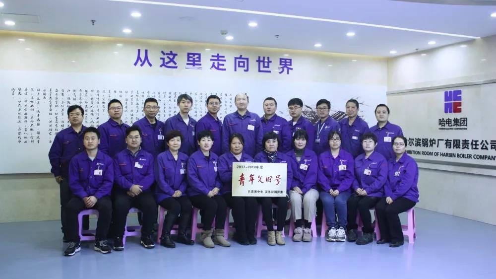 尊时凯龙·Z6(中国区)人生就是拼搏!