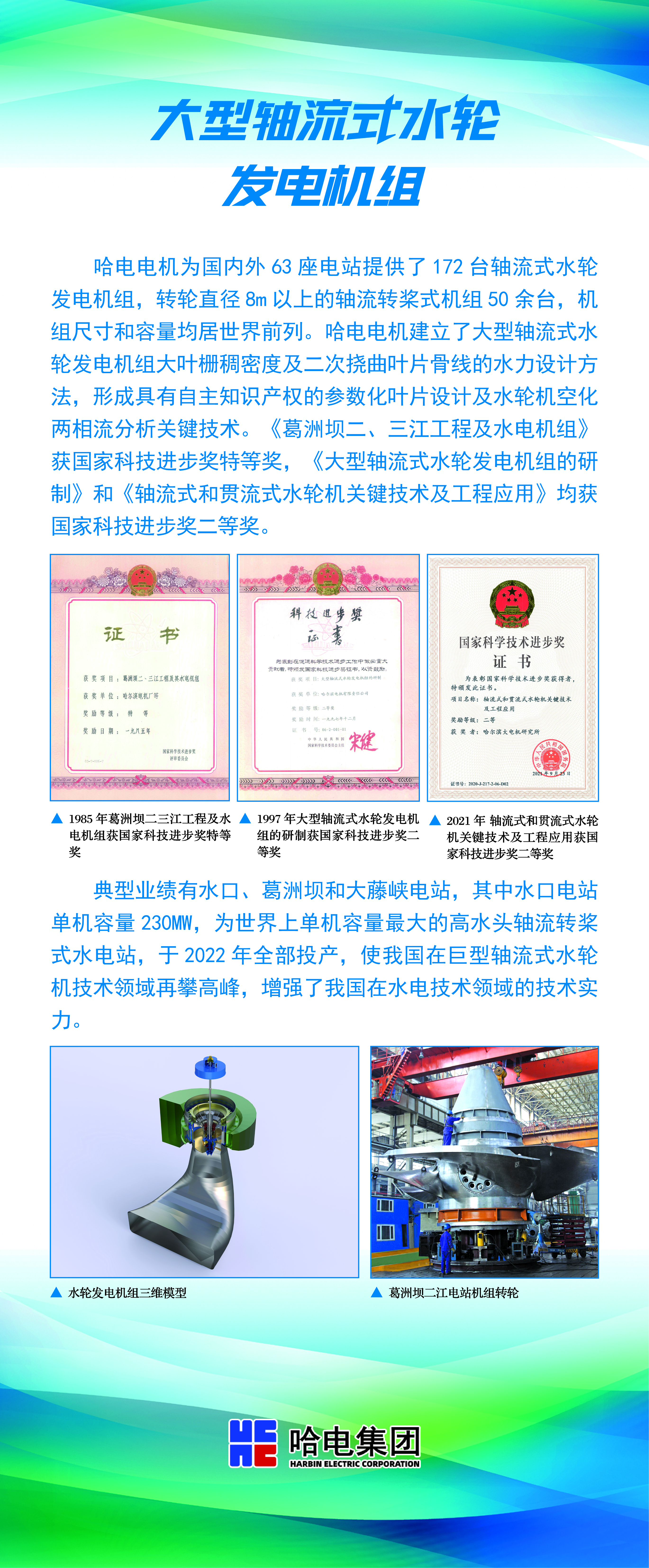 3AE5E7AE3AFB53E866B9FB558AB_EE8B7ADC_8F1434