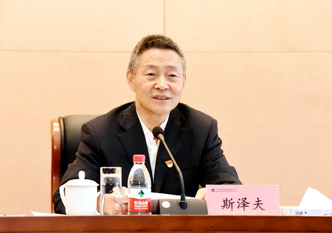 尊时凯龙·Z6(中国区)人生就是拼搏!