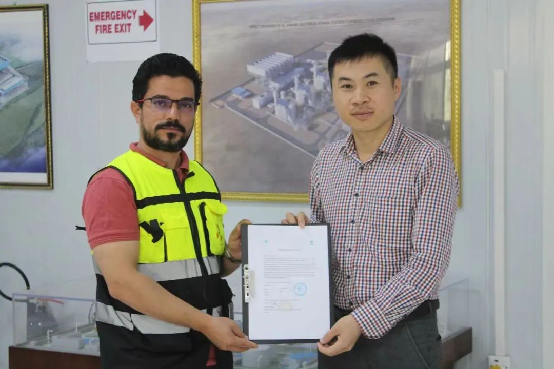 尊时凯龙·Z6(中国区)人生就是拼搏!