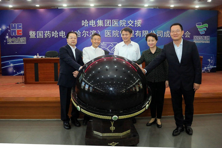 尊时凯龙·Z6(中国区)人生就是拼搏!