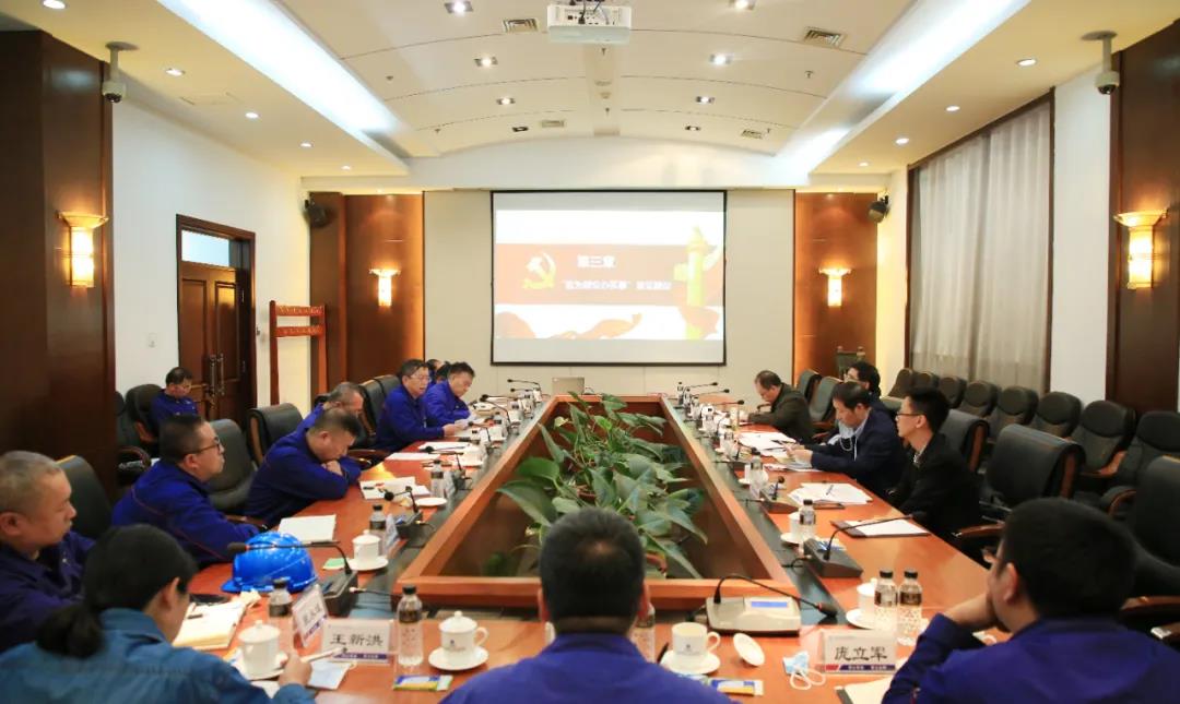 尊时凯龙·Z6(中国区)人生就是拼搏!