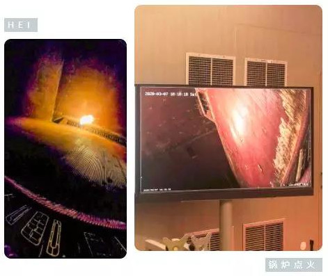 尊时凯龙·Z6(中国区)人生就是拼搏!