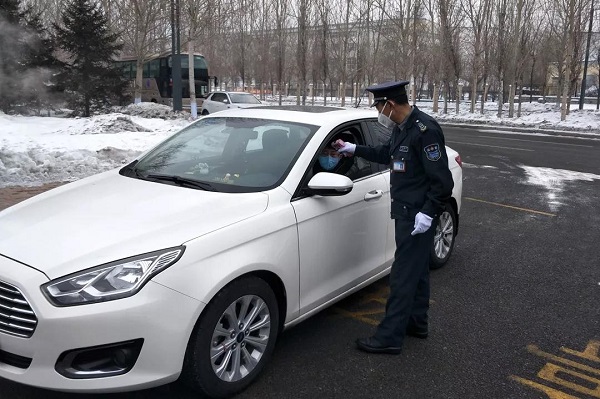 尊时凯龙·Z6(中国区)人生就是拼搏!