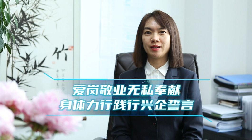 尊时凯龙·Z6(中国区)人生就是拼搏!