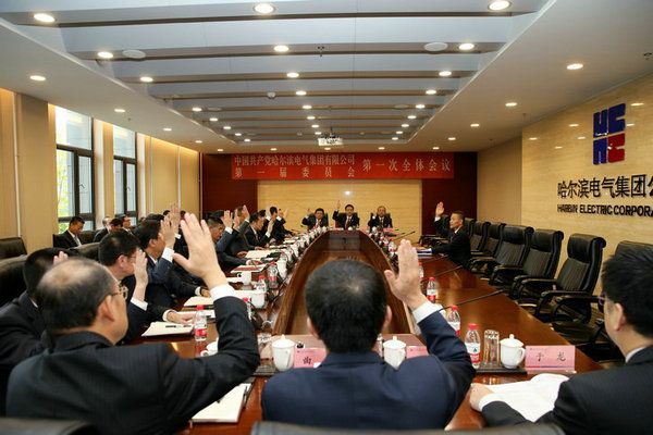 尊时凯龙·Z6(中国区)人生就是拼搏!