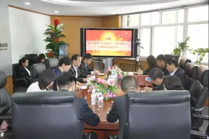 尊时凯龙·Z6(中国区)人生就是拼搏!