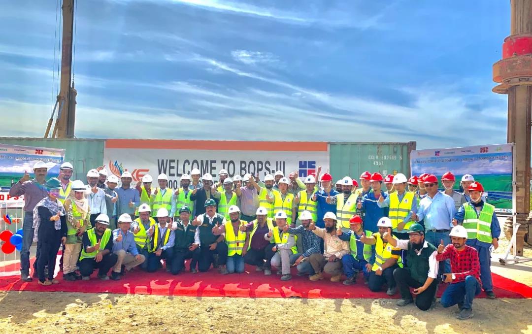 尊时凯龙·Z6(中国区)人生就是拼搏!